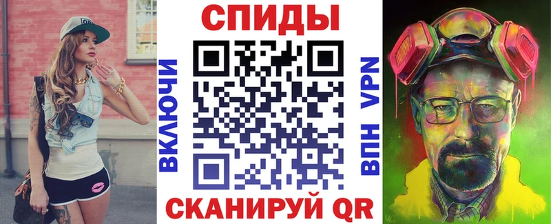 Амфетамин Розовый Новокузнецк
