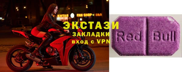 мефедрон VHQ Наволоки