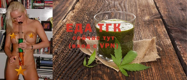 mix Навашино