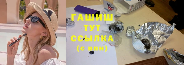 mix Навашино