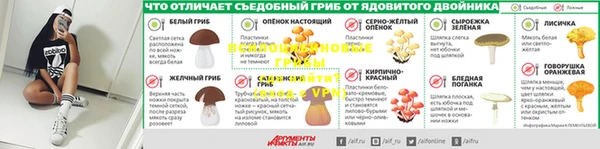мефедрон VHQ Наволоки