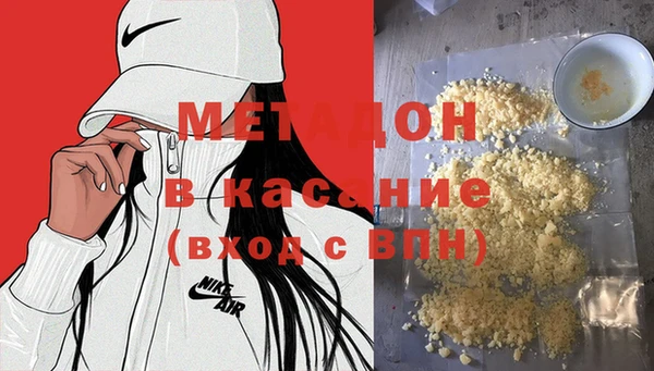 mix Навашино