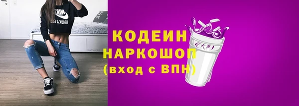 mix Навашино