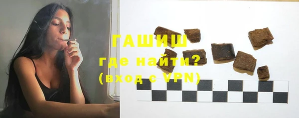 mix Навашино