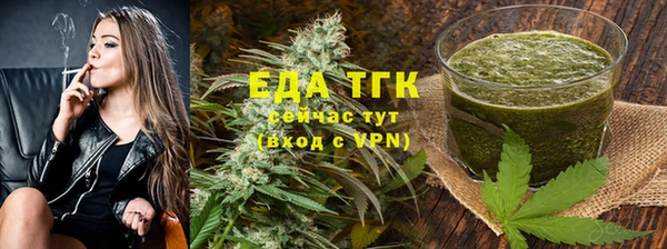 mix Навашино
