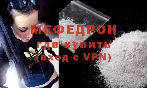 mix Навашино