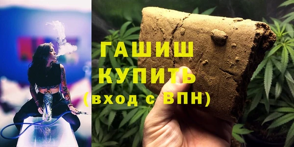 mix Навашино