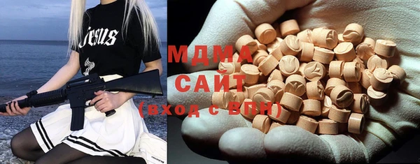 mix Навашино