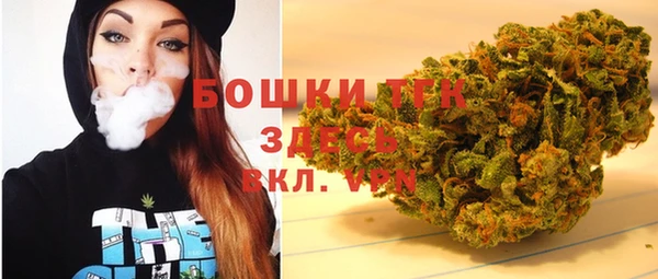 mix Навашино