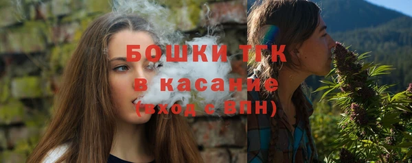 мефедрон VHQ Наволоки