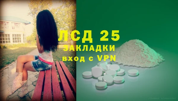mix Навашино