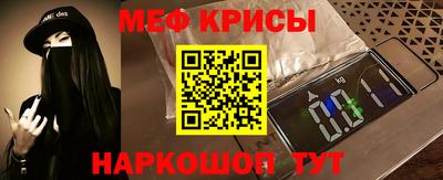 героин Донской