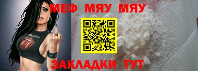 героин Донской