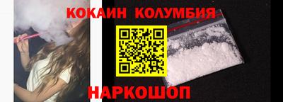 каннабис Дубна