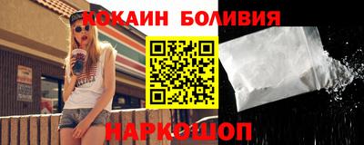 каннабис Дубна