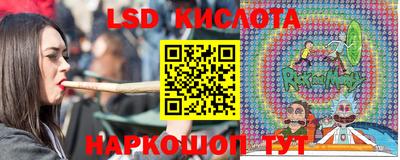 каннабис Дубна