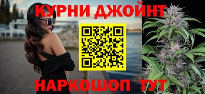 героин Донской