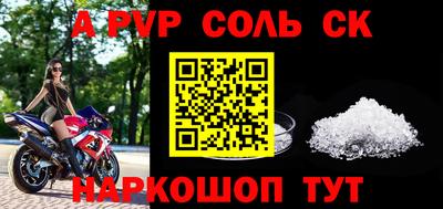 каннабис Дубна
