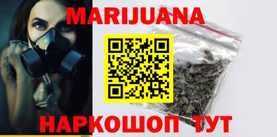 мефедрон мука Донецк