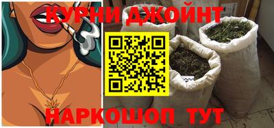 мефедрон мука Донецк
