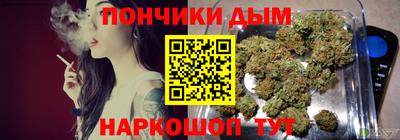 героин Донской