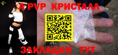 героин Донской