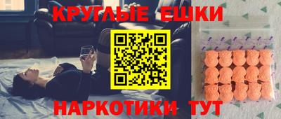 героин Донской