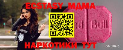 каннабис Дубна