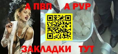 героин Донской