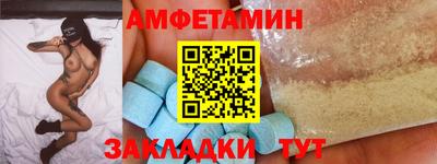героин Донской
