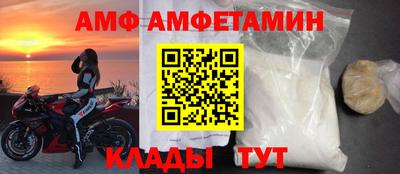 каннабис Дубна
