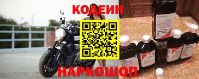 каннабис Дубна
