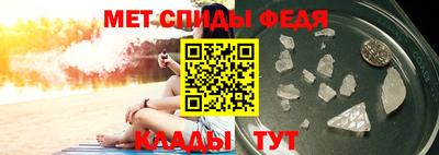 каннабис Дубна