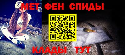каннабис Дубна