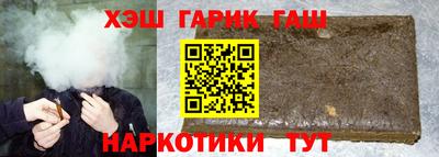 мефедрон мука Донецк