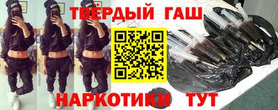 мефедрон мука Донецк