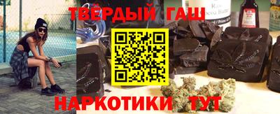 мефедрон мука Донецк