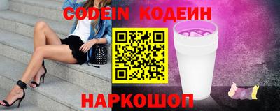героин Донской