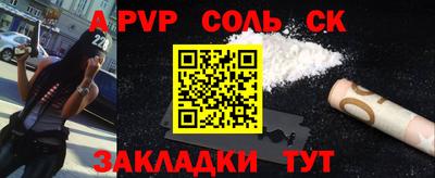 каннабис Дубна