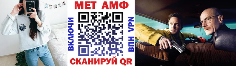 наркотики  Новокузнецк  Первитин винт 